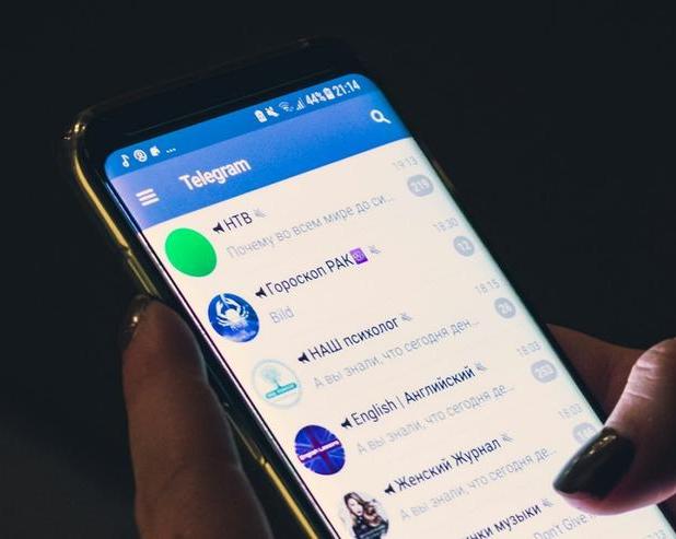 В Telegram появится функция платного контента / ИИ, сервисы и приложения / iXBT Live
