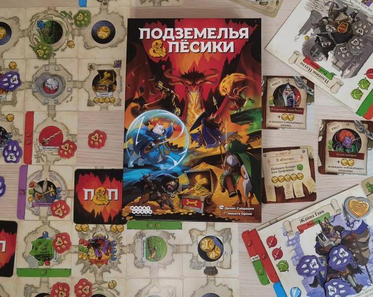 Обзор «Подземелья и песики»: настольная игра по мотивам D&D / Оффтопик / iXBT Live