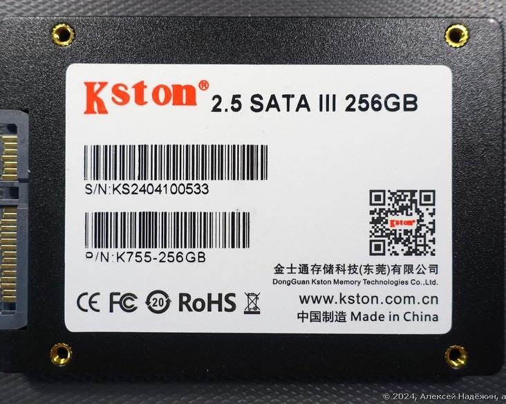 Обзор китайского, но честного SSD диска Kston K755 256 GB / Хранение данных / iXBT Live