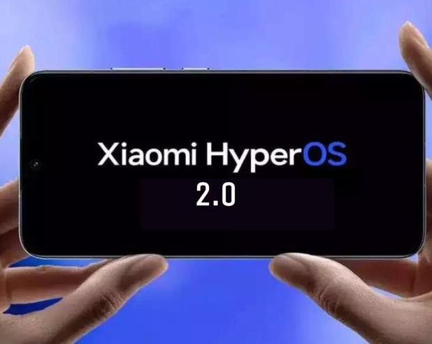 У Xiaomi уже готовы обновления HyperOS 2.0 для двух моделей смартфонов / Смартфоны и телефоны / iXBT Live