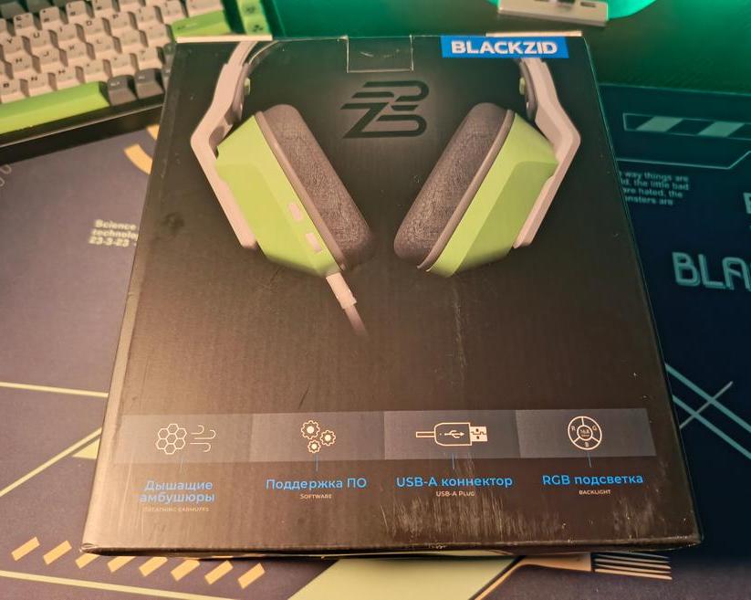 Обзор игровых наушников Blackzid H1 Testudo: Стильный дизайн и качественное исполнение / Аудио и звук / iXBT Live