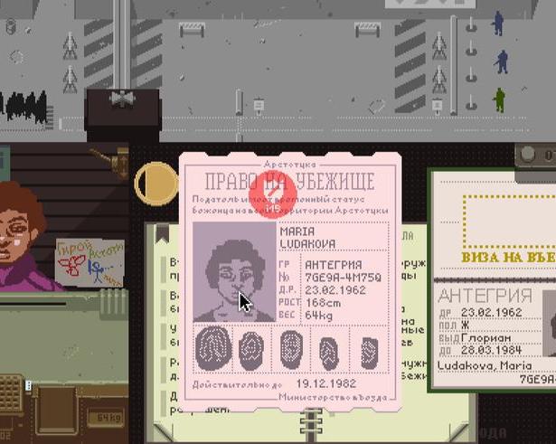 7 игр со стороны «условного зла»: они НЕ злодеи? / Игры / iXBT Live 7 игр со стороны «условного зла»: они НЕ злодеи? / Игры / iXBT Live